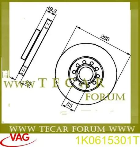 Ремкомплект передніх гальм 1K0615301T VAG
