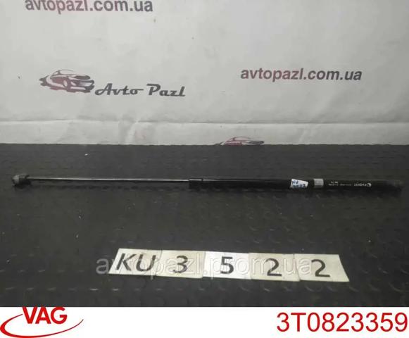 Амортизатор капота газовий 3T0823359 VAG