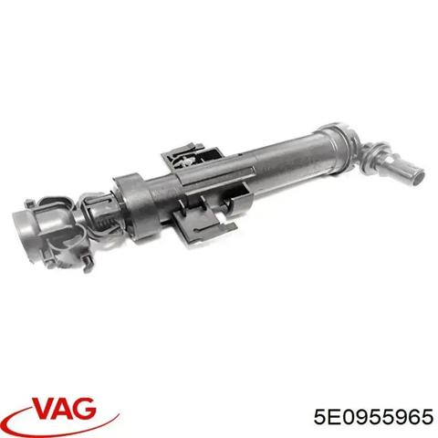 Тримач форсунки омивача фари, підйомний циліндр 5E0955965 VAG