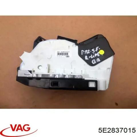 Замок водійських дверей 5E2837015 VAG