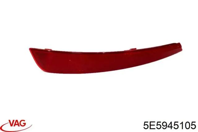 Лівий відбивач заднього бампера 5E5945105 VAG