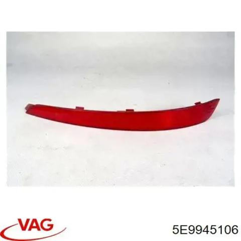Правий відбивач бампера 5E9945106 VAG