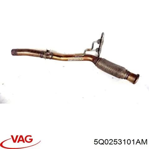 Глушник передній 5Q0253101AM VAG