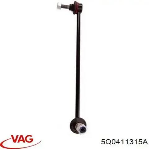 Яйця стабілізатора передні 5Q0411315A VAG