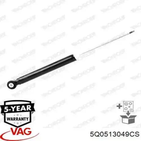Циліндр підвіски 5Q0513049CS VAG
