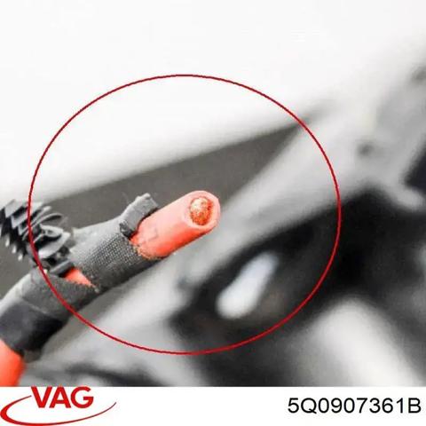 Корпус блоку запобіжників 5Q0907361B VAG