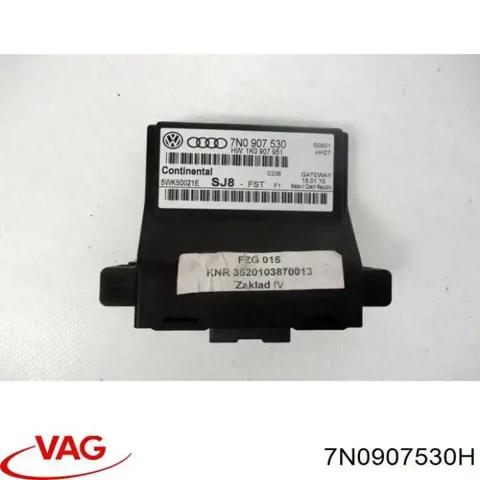 Система самодіагностики 7N0907530H VAG