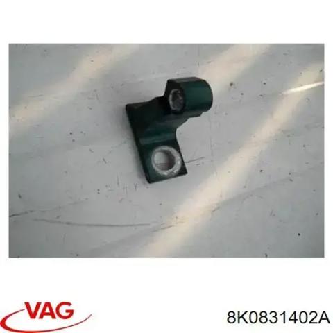 Петля задніх правих дверей 8K0831402A VAG