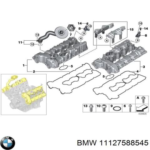 Кришка клапанна, права 11127588545 BMW