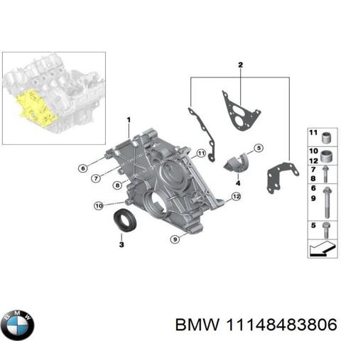 Кришка мотора передня 11148483806 BMW