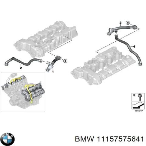Трубка картера повітряна 11157575641 BMW