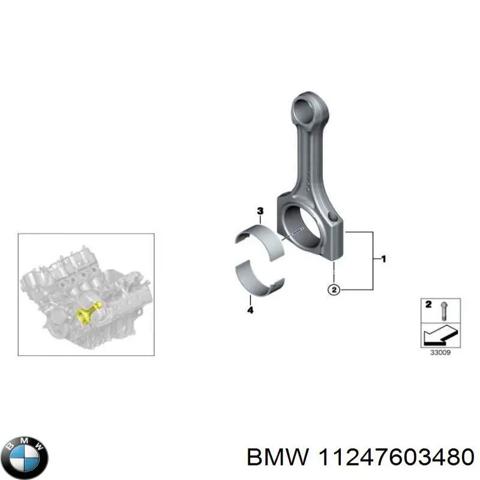 Шатун поршня двигуна 11247603480 BMW