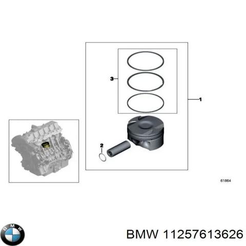 Поршень в зборі 11257613626 BMW
