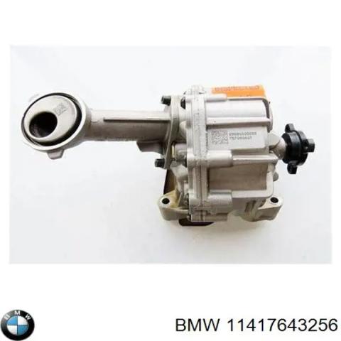 Помпа масляна 11417643256 BMW