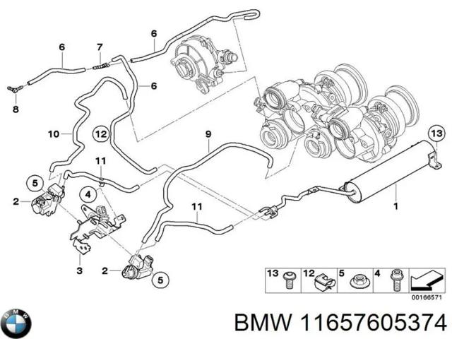 Ресивер вакуумний двигун 11657605374 BMW