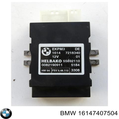 Модуль (блок) управління паливного насоса 16147407504 BMW