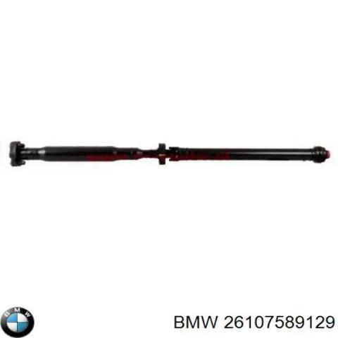 Вал карданний основний заднього моста 26107589129 BMW