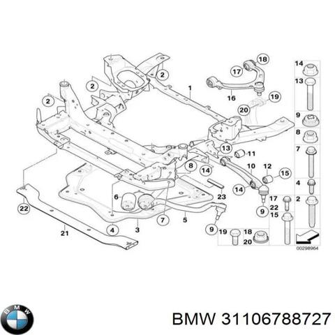 Захист двигуна, піддона (моторного відсіку) 31106788727 BMW
