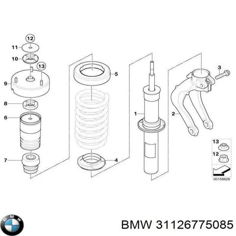 Вилка нижня амортизатора переднього, ліва 31126775085 BMW