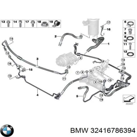 Трубка високого тиску ГПК 32416786394 BMW