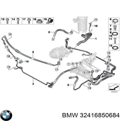 Шланг ГПК, низького тиску, від бачка до насосу 32416850684 BMW