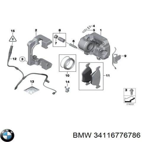 Супорт гальмівний, передній, правий 34116776786 BMW