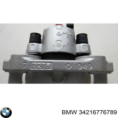 Задній гальмівний супорт лівий 34216776789 BMW