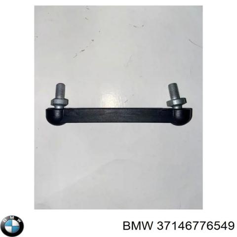 Тяга датчика рівня положення кузова, передня 37146776549 BMW