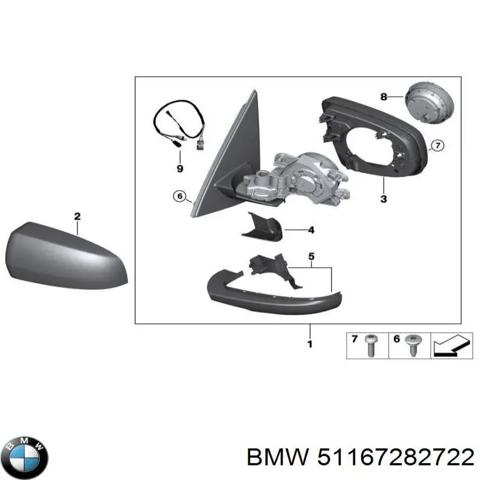 Праве бічне дзеркало 51167282722 BMW