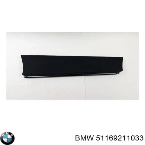Кришка речового ящика 51169211033 BMW