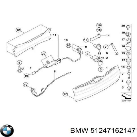 Замок задньої правої двостулкової двері, нижній 51247162147 BMW