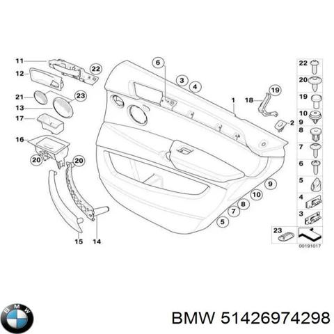 Ручка задньої двері внутрішня права 51426974298 BMW