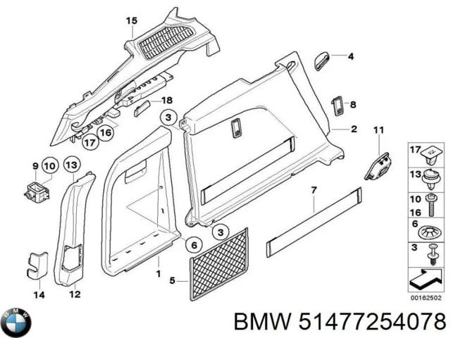 Облицювання багажного відсіку, праве 51477254078 BMW