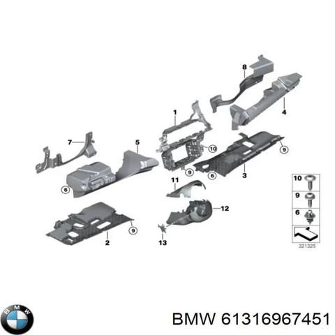 Захисний кожух кермового механізму 61316967451 BMW