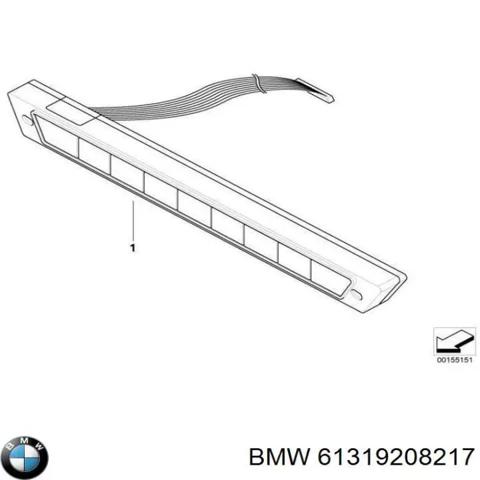 Блок кнопок центральної консолі 61319208217 BMW