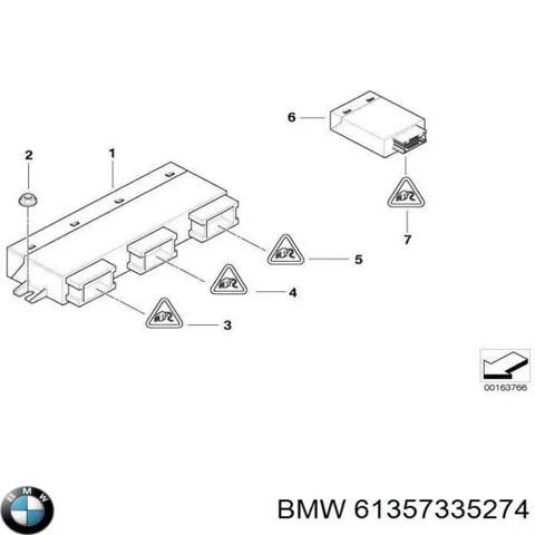 Блок управління відкриття кришки багажника 61357335274 BMW