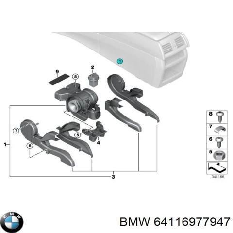 Корпус вентилятора пічки (опалювача салону), в зборі 64116977947 BMW