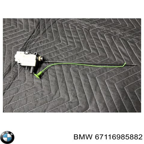 Замок відкривання лючка бензобаку 67116985882 BMW