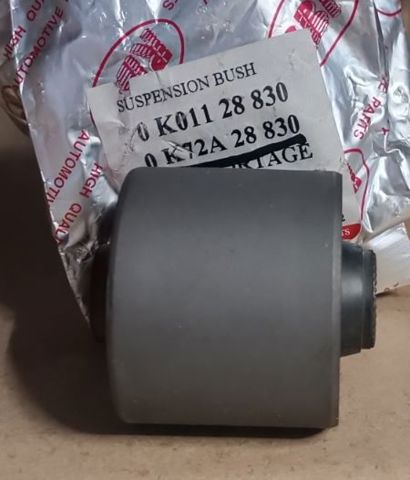 Сайлентблок заднього поздовжнього важеля 0K72A28830 HYUNDAI