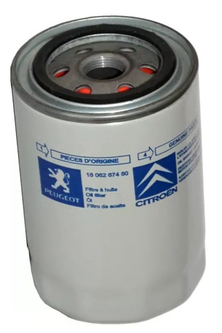 Маслофільтр 1606267480 PEUGEOT