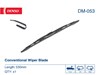Щітка двірника ліва DM053 DENSO