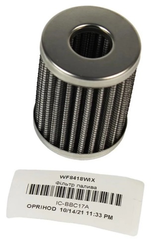 Фільтр тонкого очищення палива WF8418 WIX