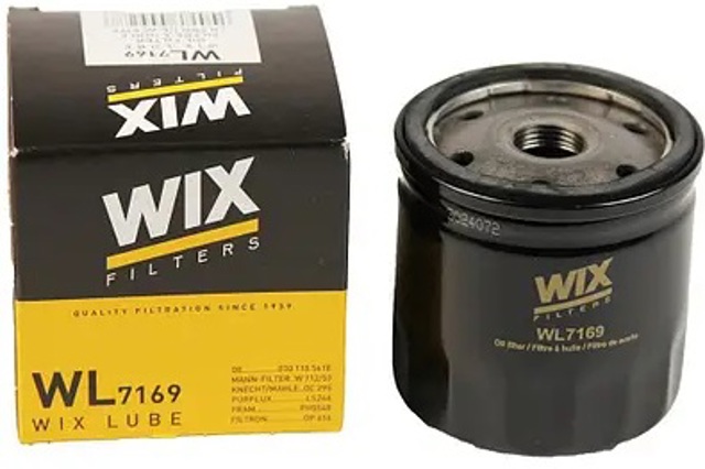 Фільтр відцентровий очищення масла WL7169 WIX