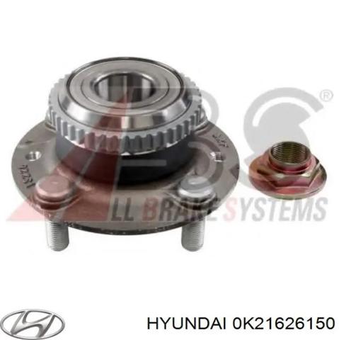 Маточина задня 0K21626150 HYUNDAI