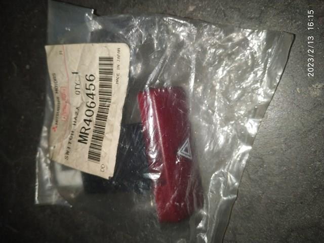 Кнопка включення аварійного сигналу Mitsubishi Lancer 9