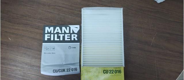 Повітряний фільтр салону CU22016 MANN