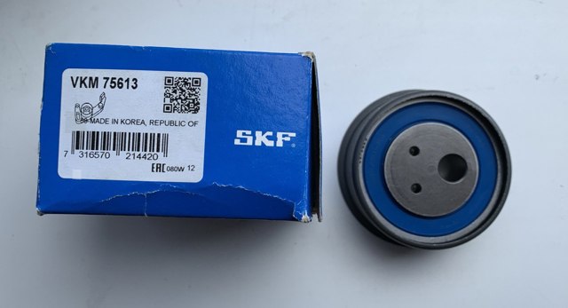 Ролик натягувача балансировочного ременя VKM75613 SKF