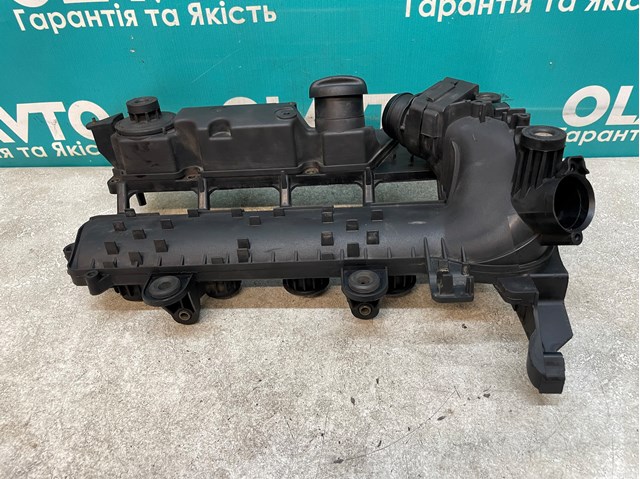 Кришка клапанна 0361N4 PEUGEOT
