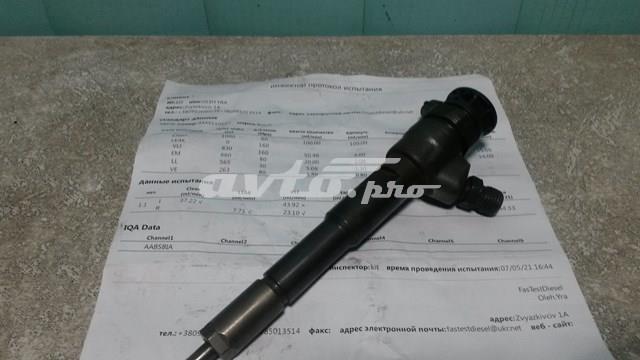 Форсунки електромагнітні 0445110652 RENAULT