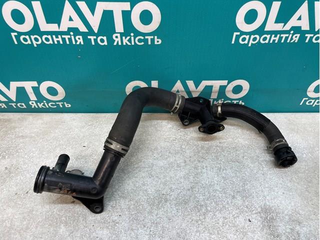 Патрубок системи охолодження 1336AW PEUGEOT